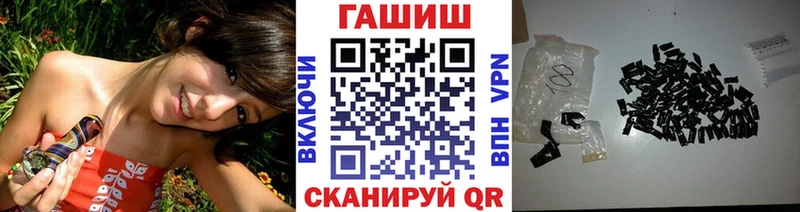 ГАШИШ индика сатива Юрьев-Польский