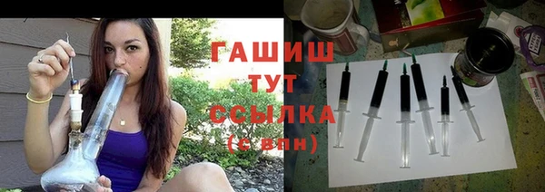 меф Михайлов