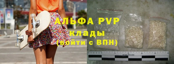 MDMA Premium VHQ Вязники