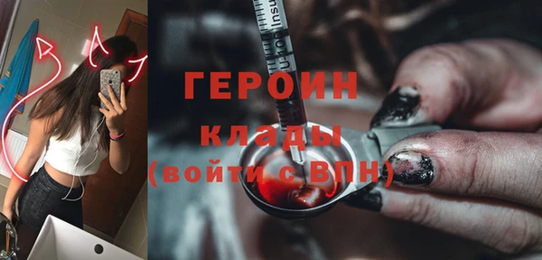 меф Михайлов
