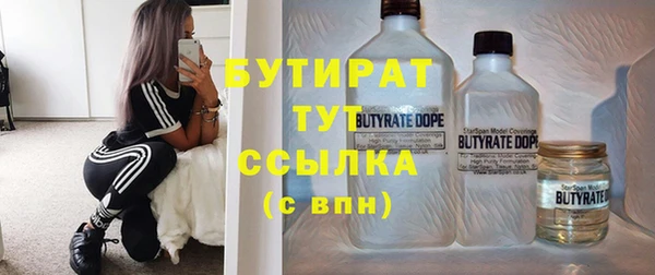 кокаин колумбия Михайловка