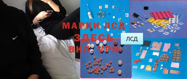 меф Михайлов