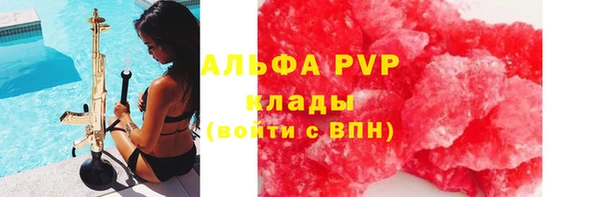 меф Михайлов