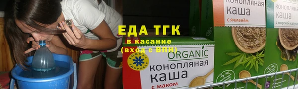 кокаин колумбия Михайловка