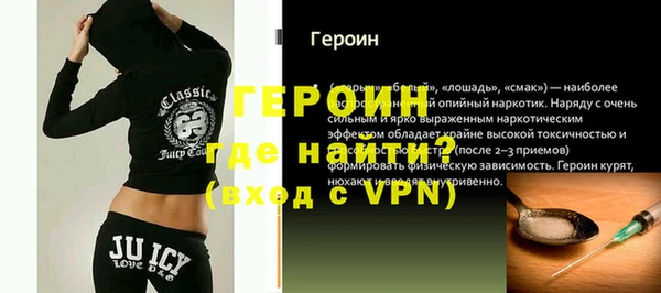 кокаин колумбия Михайловка