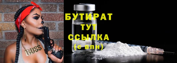 меф Михайлов