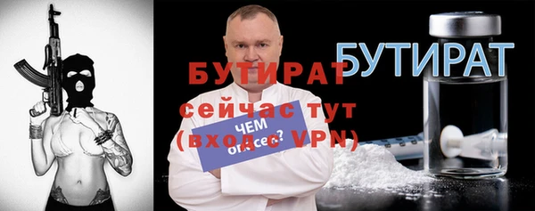 кокаин колумбия Михайловка