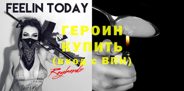 меф Михайлов
