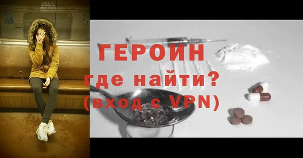 кокаин колумбия Михайловка