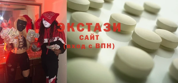 кокаин колумбия Михайловка