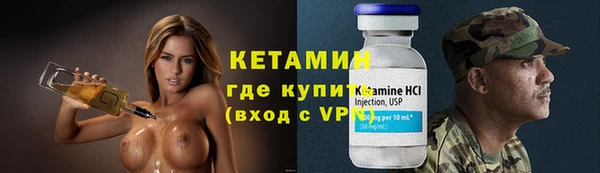 героин Наволоки