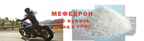 кокаин колумбия Михайловка
