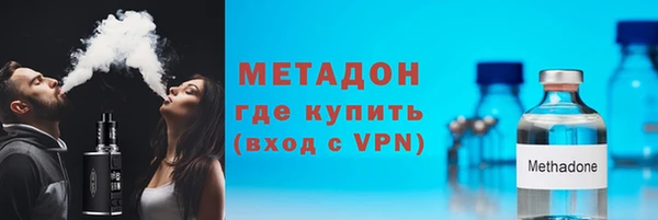 кокаин колумбия Михайловка