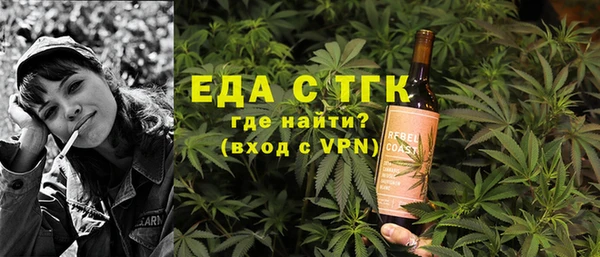 меф Михайлов