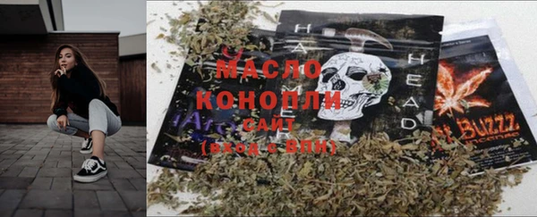 меф Михайлов