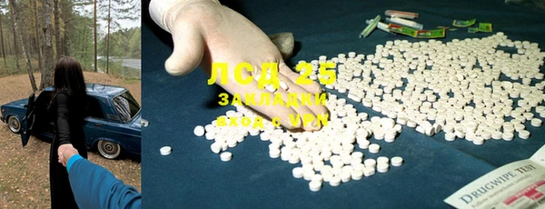 MDMA Premium VHQ Вязники