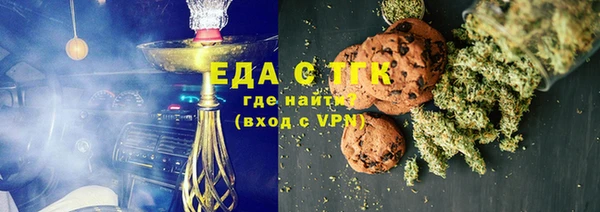 MDMA Premium VHQ Вязники