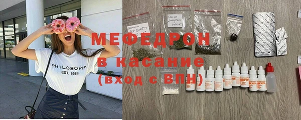 кокаин колумбия Михайловка