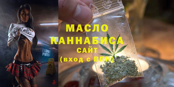 меф Михайлов