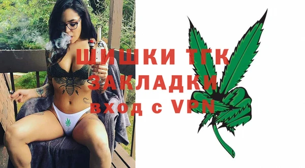 не бодяженный Навашино