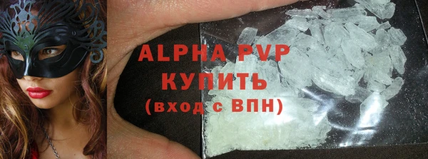 кокаин колумбия Михайловка