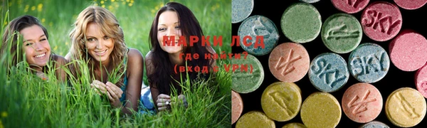 MDMA Premium VHQ Вязники