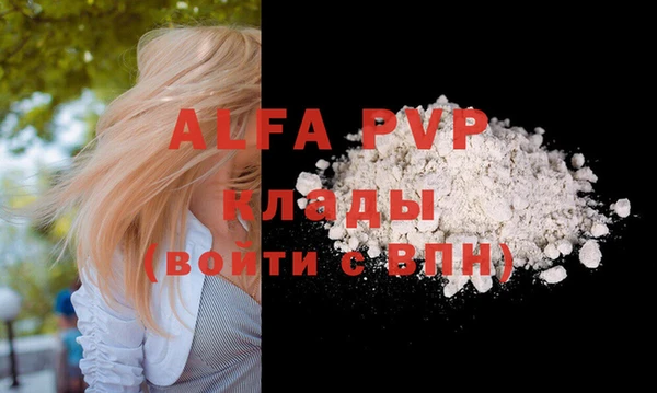 кокаин колумбия Михайловка
