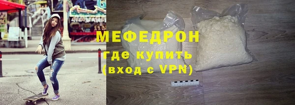 MDMA Premium VHQ Вязники