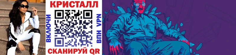 Первитин мет  где найти наркотики  Юрьев-Польский 