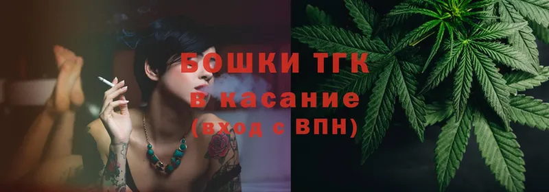 KRAKEN рабочий сайт  Юрьев-Польский  darknet клад  Бошки марихуана Bruce Banner 